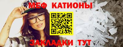 крисы Аргун