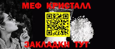 герыч Партизанск