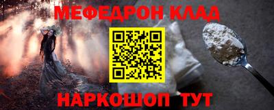 эйфоретик Апрелевка