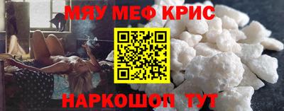 эйфоретик Апрелевка