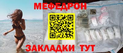 гашишное масло Апшеронск