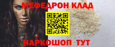 гашишное масло Апшеронск