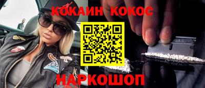 альфа пвп VHQ Первоуральск