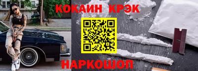 альфа пвп VHQ Первоуральск