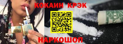 крисы Аргун