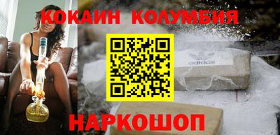 герыч Партизанск