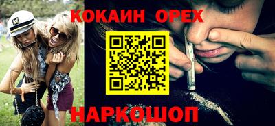 альфа пвп VHQ Первоуральск