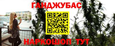 метамфетамин Пенза