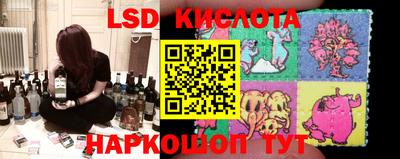 альфа пвп VHQ Первоуральск