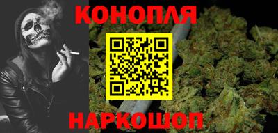 альфа пвп VHQ Первоуральск