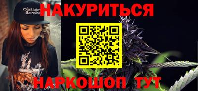 герыч Партизанск