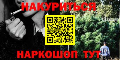 эйфоретик Апрелевка