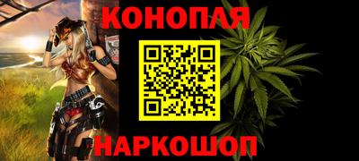 герыч Партизанск