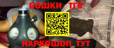 альфа пвп VHQ Первоуральск