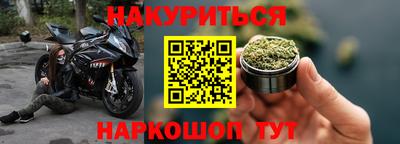 герыч Партизанск