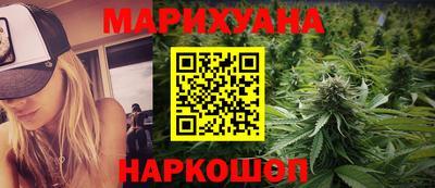 альфа пвп VHQ Первоуральск