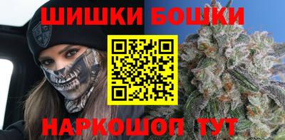 герыч Партизанск