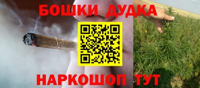герыч Партизанск