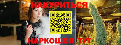 герыч Партизанск