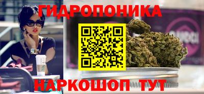 эйфоретик Апрелевка