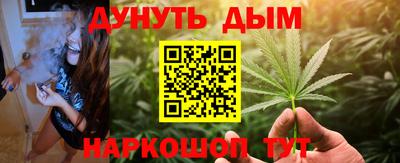 альфа пвп VHQ Первоуральск