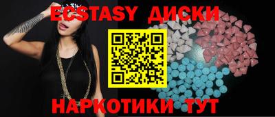 герыч Партизанск