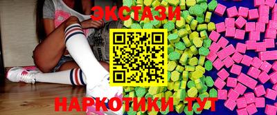 герыч Партизанск