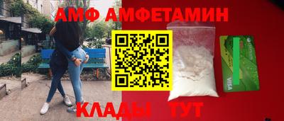 крисы Аргун