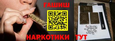 эйфоретик Апрелевка