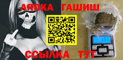 эйфоретик Апрелевка