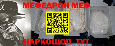 альфа пвп VHQ Первоуральск