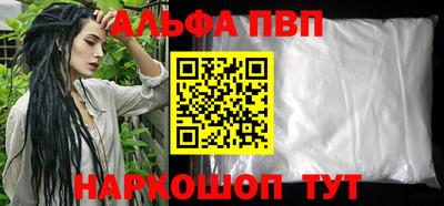 крисы Аргун