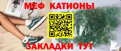 эйфоретик Апрелевка